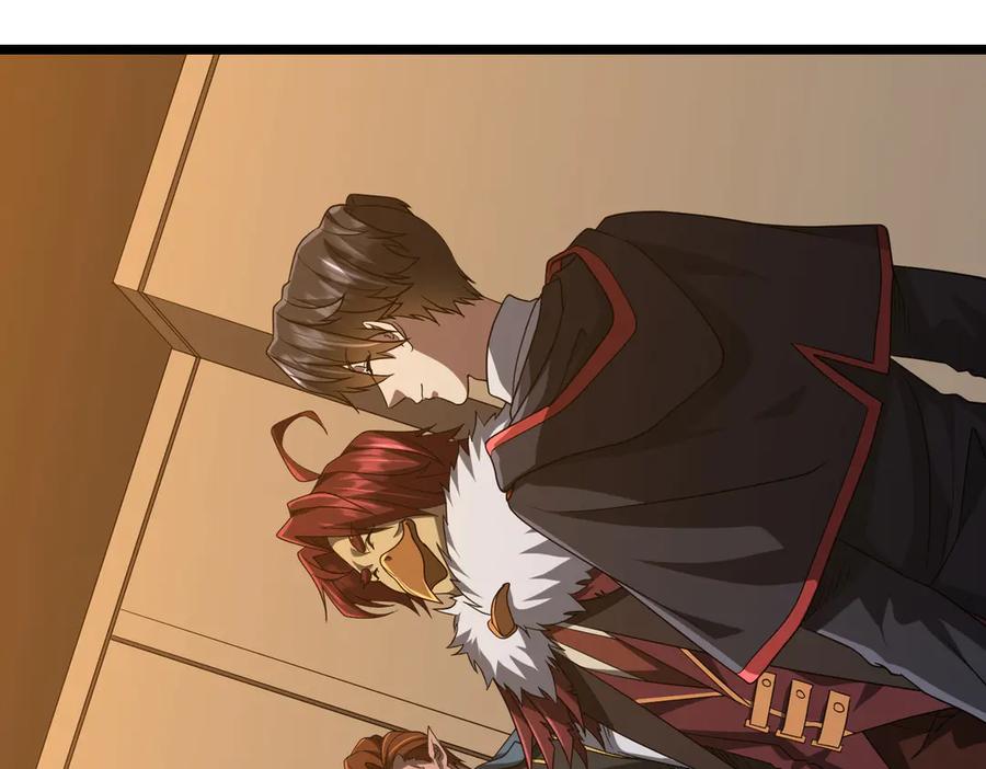 《全球惊悚：开局万亿冥币》第151话 缔结新契约！ 第66页