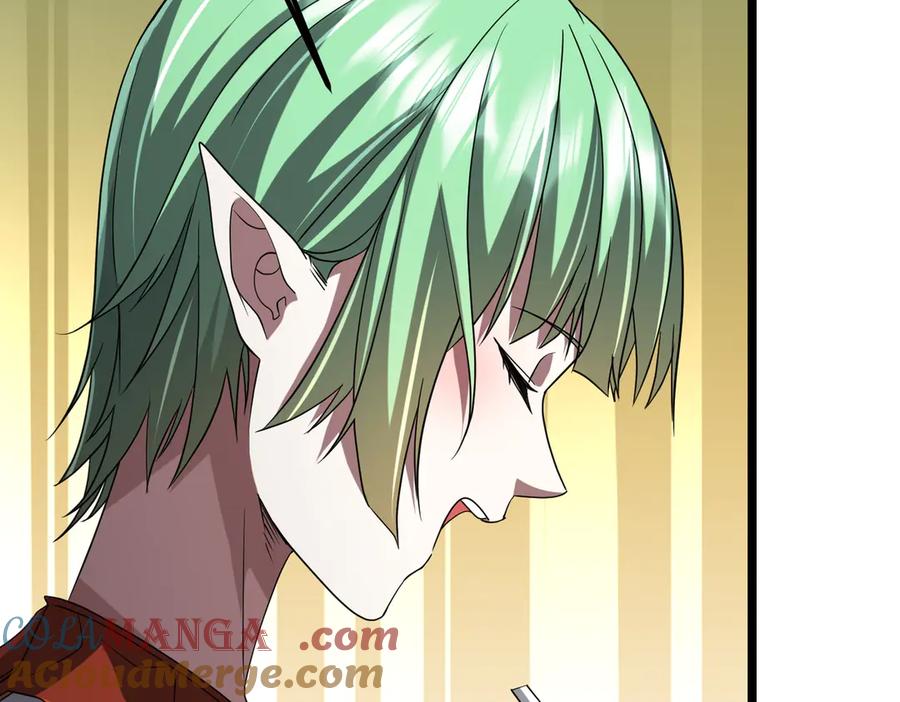 《全球惊悚：开局万亿冥币》第151话 缔结新契约！ 第121页