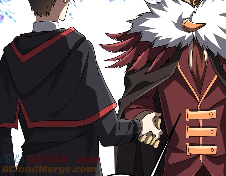 《全球惊悚：开局万亿冥币》第151话 缔结新契约！ 第49页