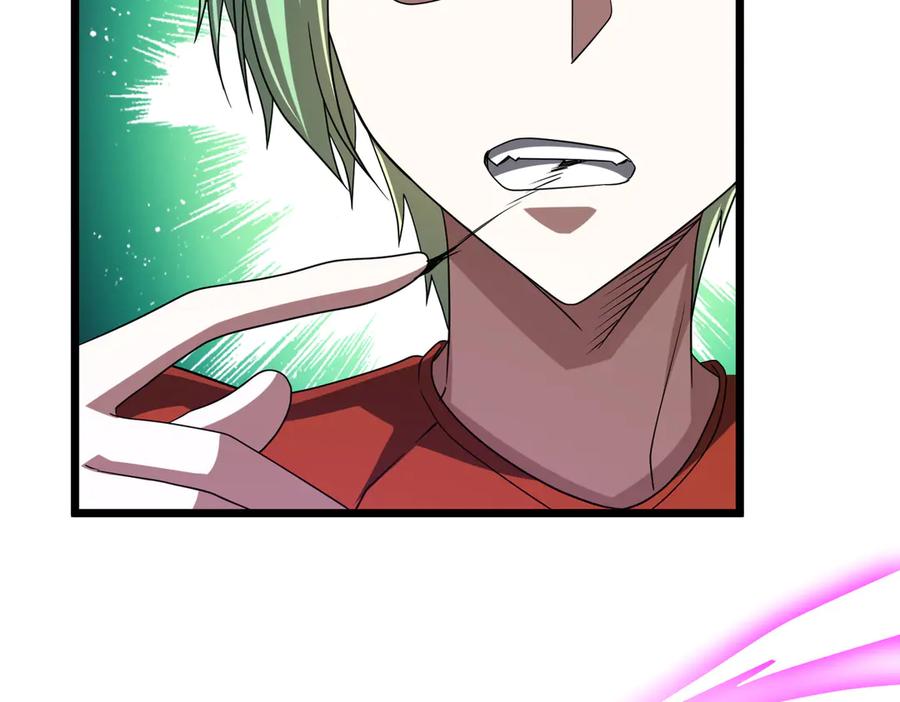 《全球惊悚：开局万亿冥币》第151话 缔结新契约！ 第94页