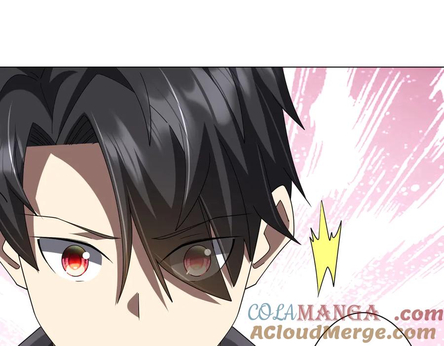 《全球惊悚：开局万亿冥币》第152话 回归现实！ 第85页