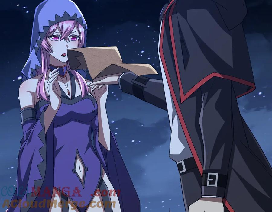《全球惊悚：开局万亿冥币》第152话 回归现实！ 第41页