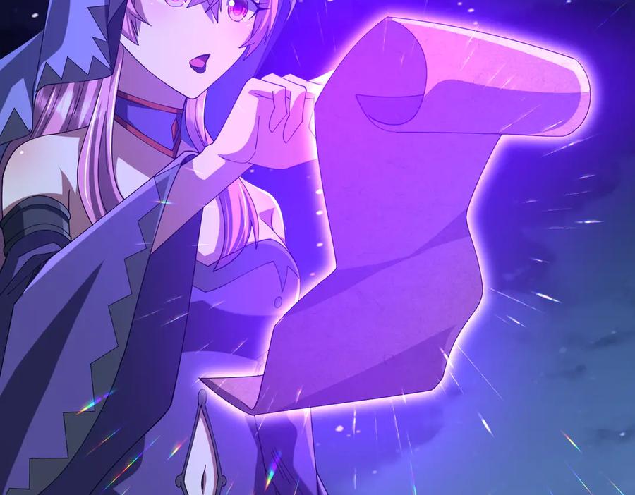 《全球惊悚：开局万亿冥币》第152话 回归现实！ 第47页