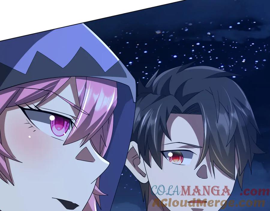 《全球惊悚：开局万亿冥币》第152话 回归现实！ 第25页