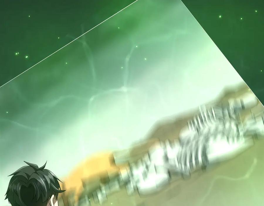 《全球惊悚：开局万亿冥币》第152话 回归现实！ 第106页