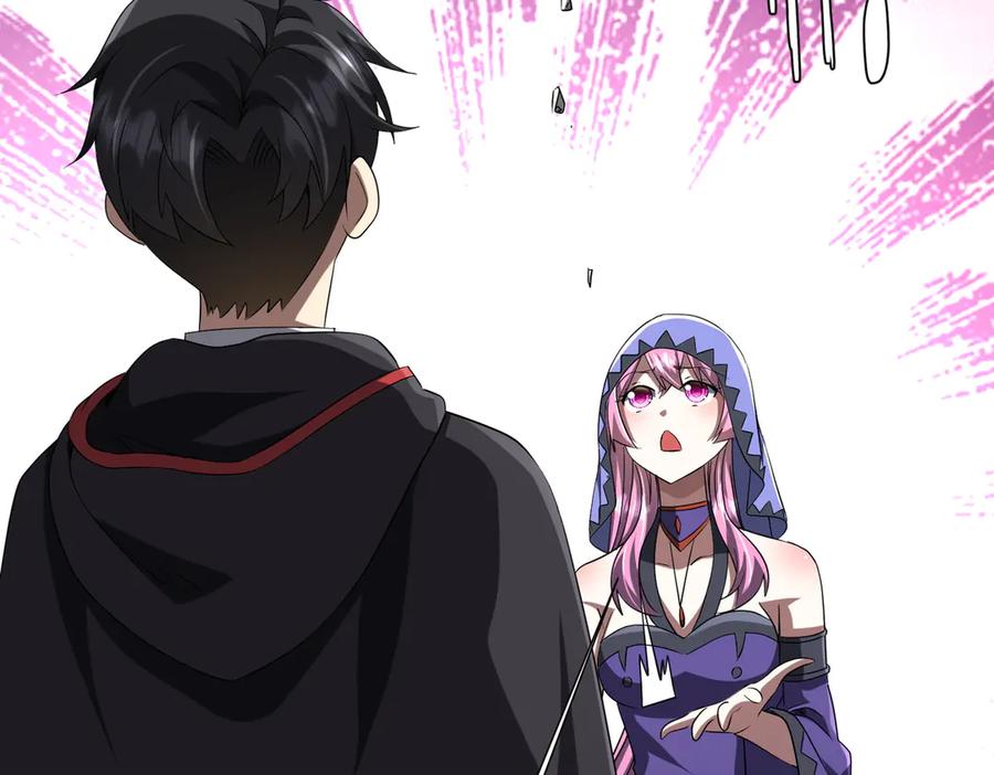 《全球惊悚：开局万亿冥币》第152话 回归现实！ 第127页