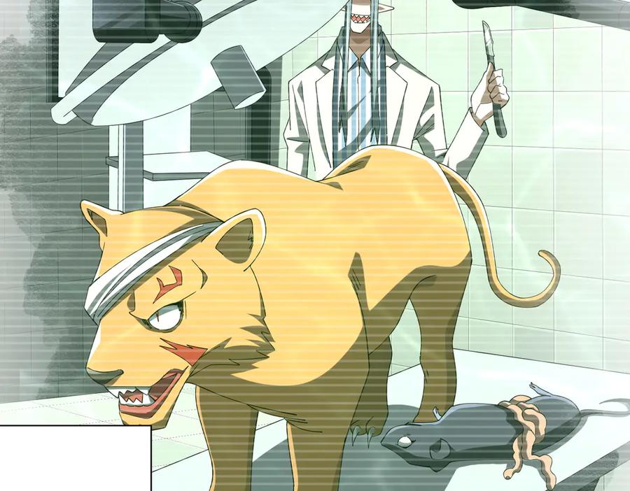 《全球惊悚：开局万亿冥币》第152话 回归现实！ 第115页