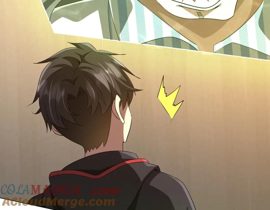 《全球惊悚：开局万亿冥币》第152话 回归现实！ 第133页