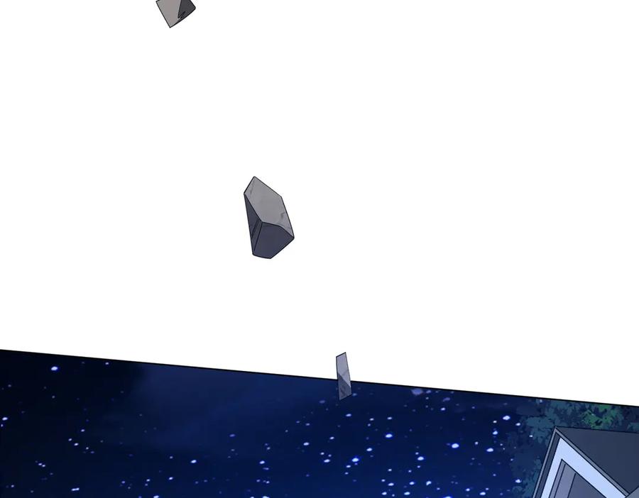《全球惊悚：开局万亿冥币》第152话 回归现实！ 第55页