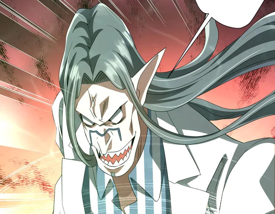 《全球惊悚：开局万亿冥币》第152话 回归现实！ 第138页