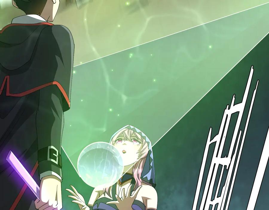 《全球惊悚：开局万亿冥币》第152话 回归现实！ 第107页