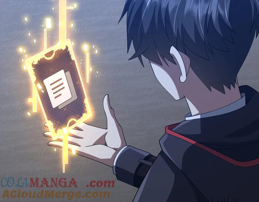 《全球惊悚：开局万亿冥币》第152话 回归现实！ 第33页