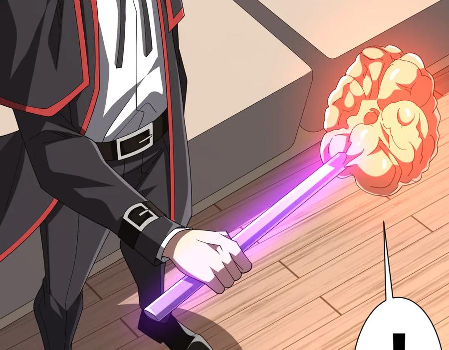 《全球惊悚：开局万亿冥币》第152话 回归现实！ 第88页