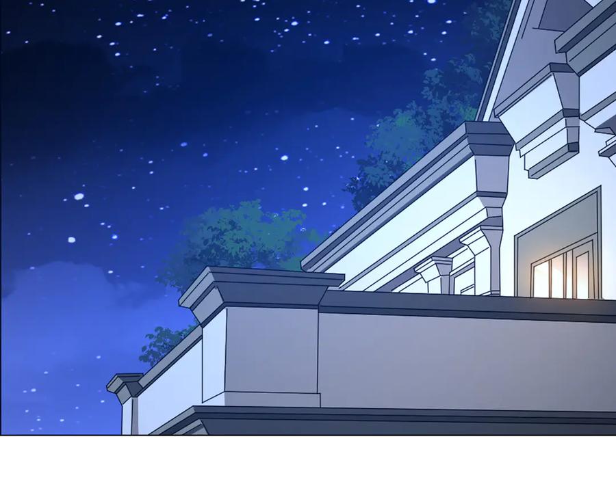 《全球惊悚：开局万亿冥币》第152话 回归现实！ 第56页