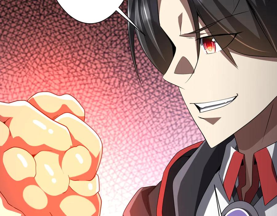 《全球惊悚：开局万亿冥币》第152话 回归现实！ 第167页