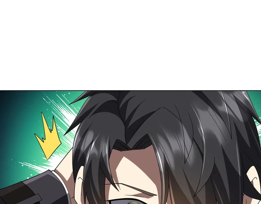 《全球惊悚：开局万亿冥币》第152话 回归现实！ 第30页