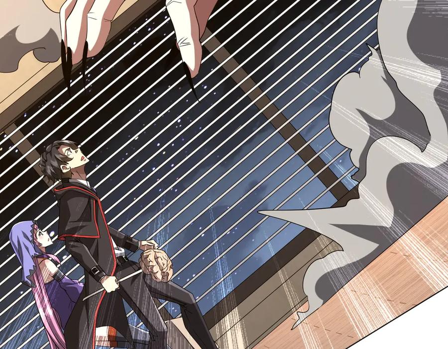 《全球惊悚：开局万亿冥币》第152话 回归现实！ 第142页