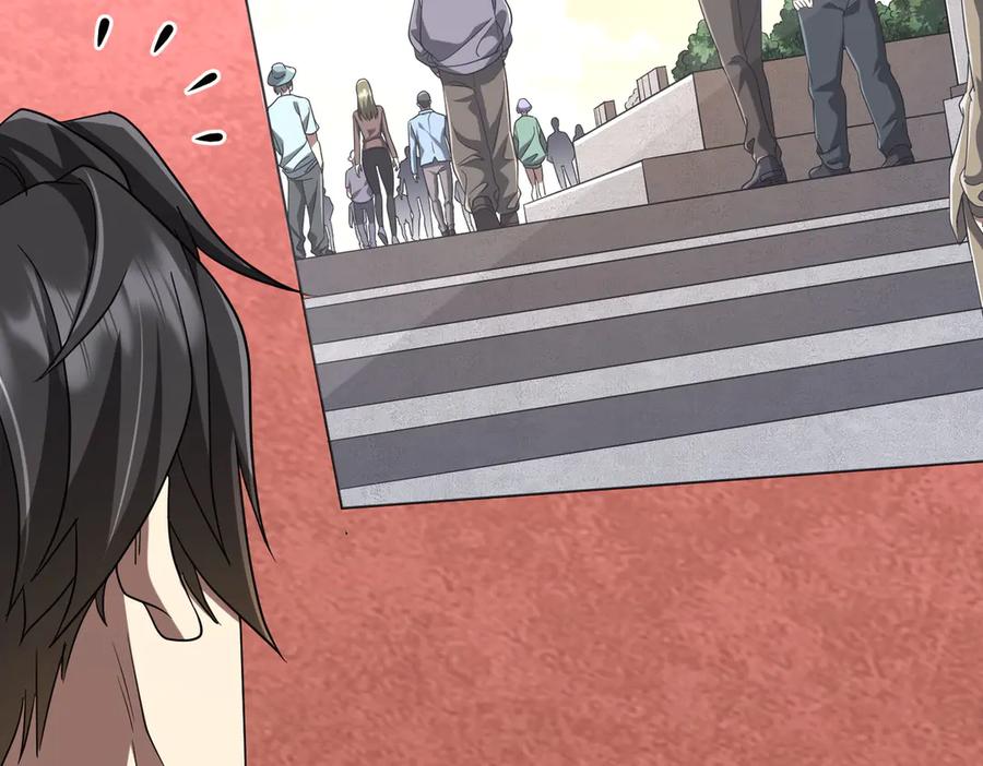 《全球惊悚：开局万亿冥币》第153话 国际驭鬼者大赛！ 第59页