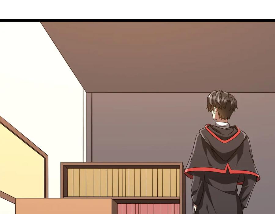 《全球惊悚：开局万亿冥币》第153话 国际驭鬼者大赛！ 第50页