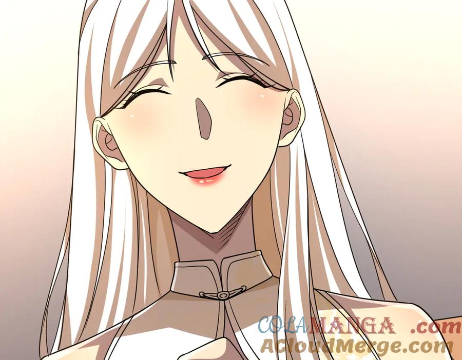 《全球惊悚：开局万亿冥币》第153话 国际驭鬼者大赛！ 第121页