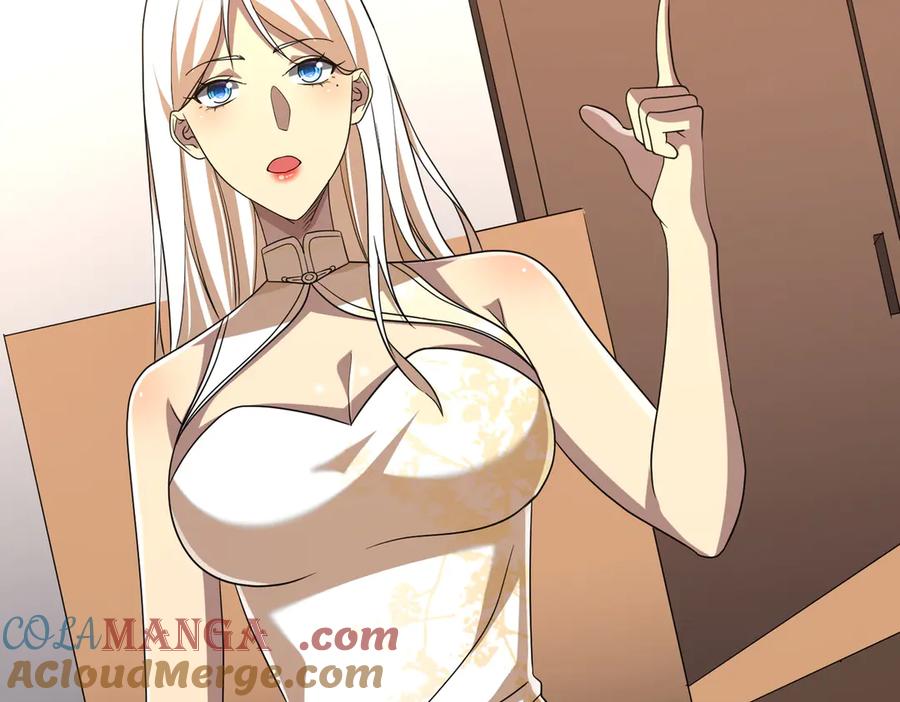 《全球惊悚：开局万亿冥币》第153话 国际驭鬼者大赛！ 第105页