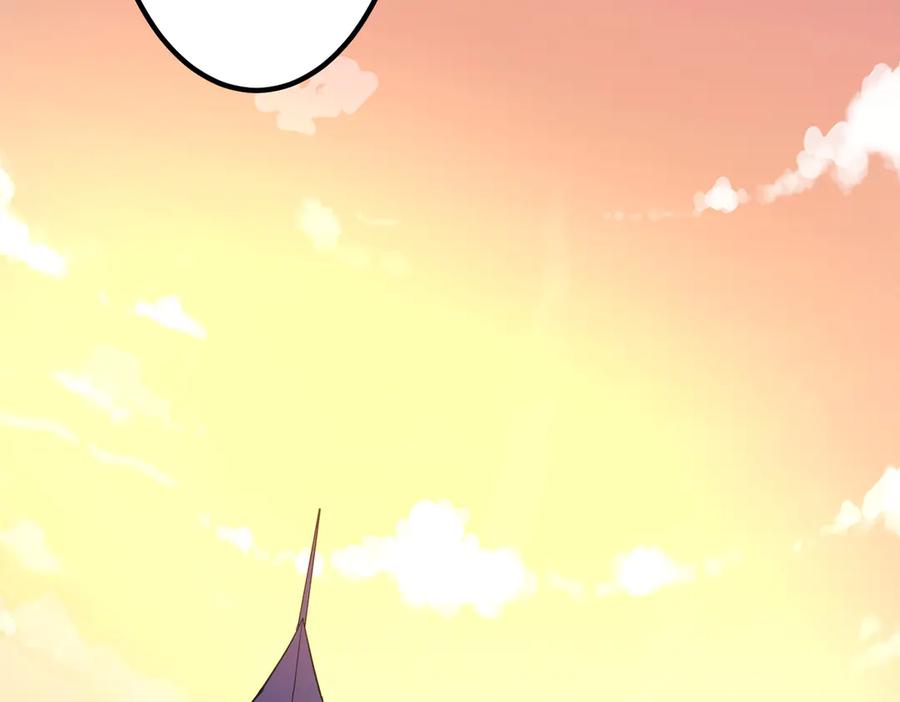 《全球惊悚：开局万亿冥币》第153话 国际驭鬼者大赛！ 第123页
