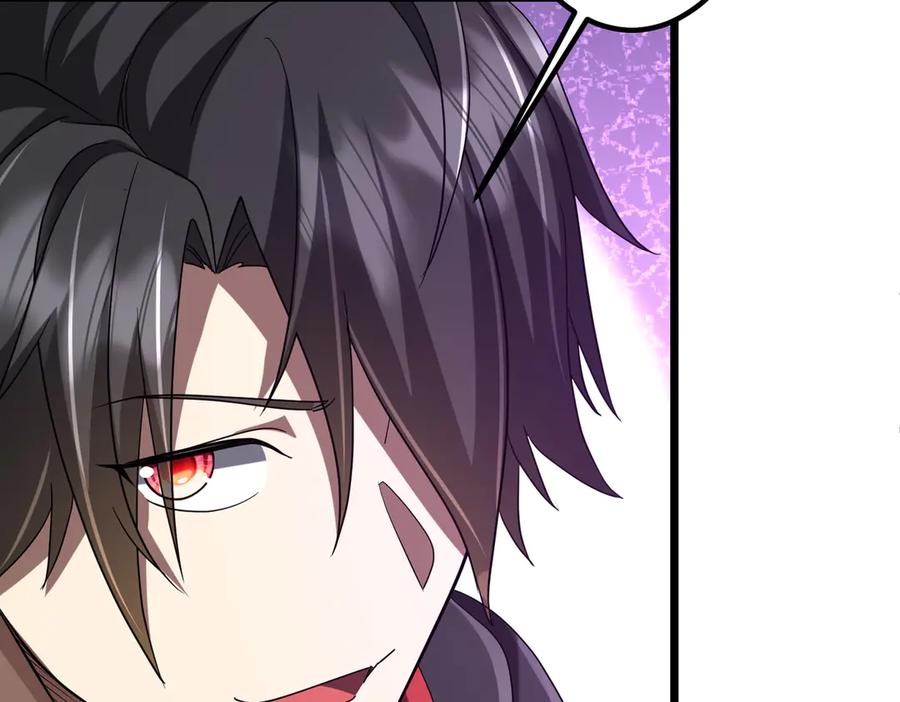 《全球惊悚：开局万亿冥币》第153话 国际驭鬼者大赛！ 第96页