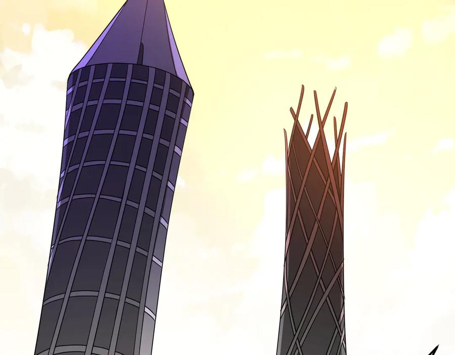 《全球惊悚：开局万亿冥币》第153话 国际驭鬼者大赛！ 第124页