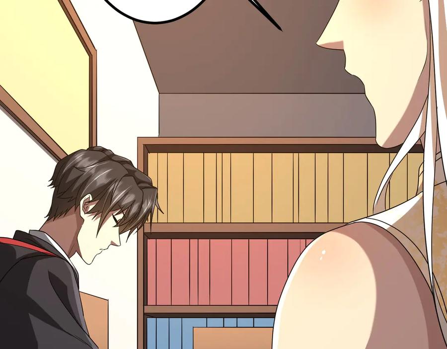 《全球惊悚：开局万亿冥币》第153话 国际驭鬼者大赛！ 第94页