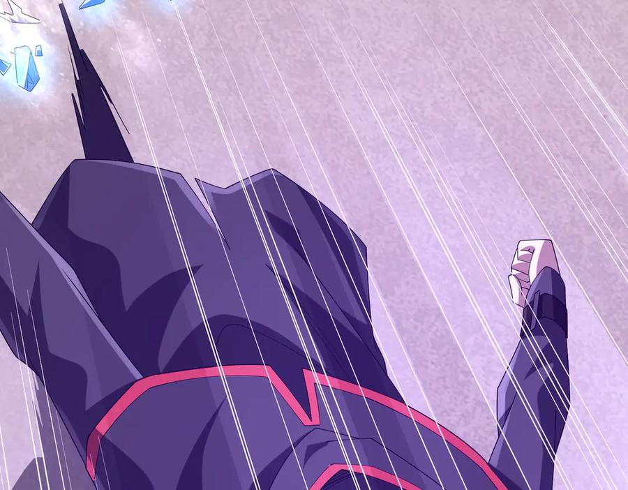 《全球惊悚：开局万亿冥币》第154话 望尘莫及？ 第51页
