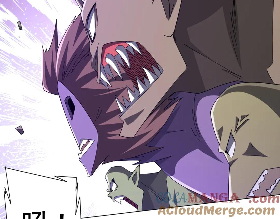 《全球惊悚：开局万亿冥币》第154话 望尘莫及？ 第29页