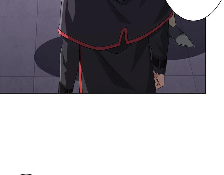 《全球惊悚：开局万亿冥币》第154话 望尘莫及？ 第175页