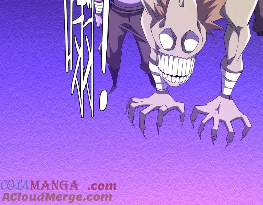 《全球惊悚：开局万亿冥币》第154话 望尘莫及？ 第117页