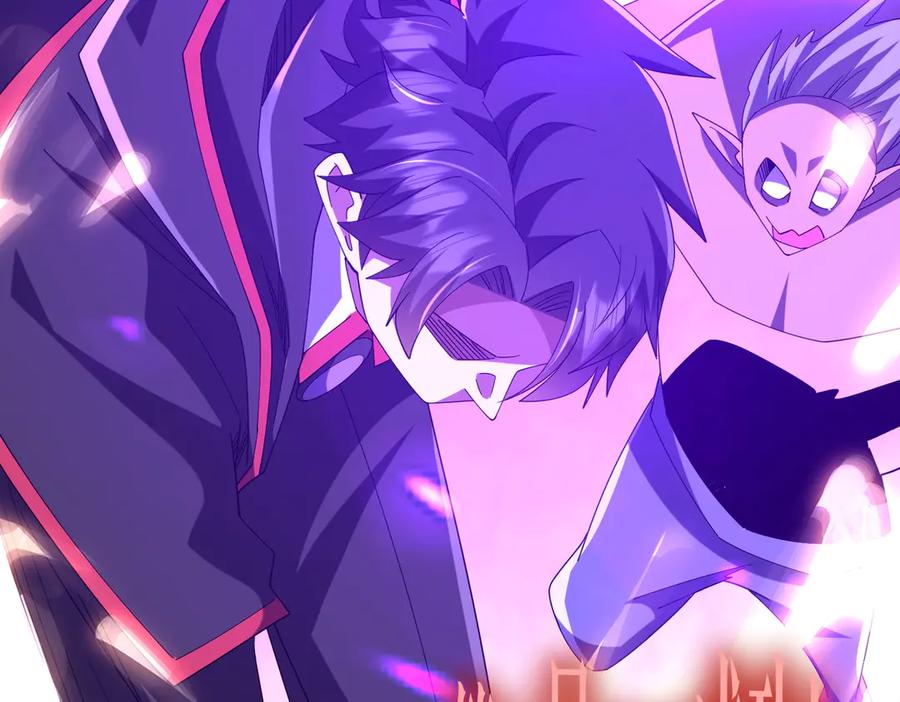 《全球惊悚：开局万亿冥币》第154话 望尘莫及？ 第36页