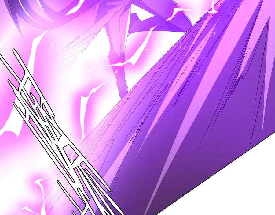 《全球惊悚：开局万亿冥币》第154话 望尘莫及？ 第16页