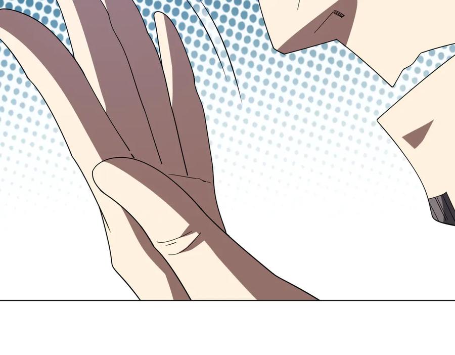 《全球惊悚：开局万亿冥币》第154话 望尘莫及？ 第88页