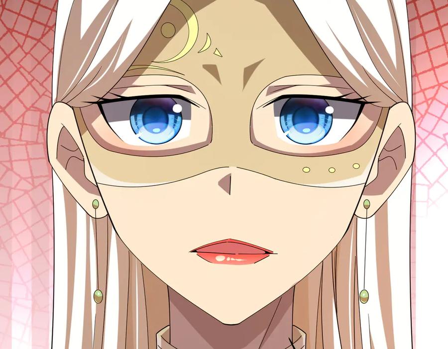 《全球惊悚：开局万亿冥币》第154话 望尘莫及？ 第96页