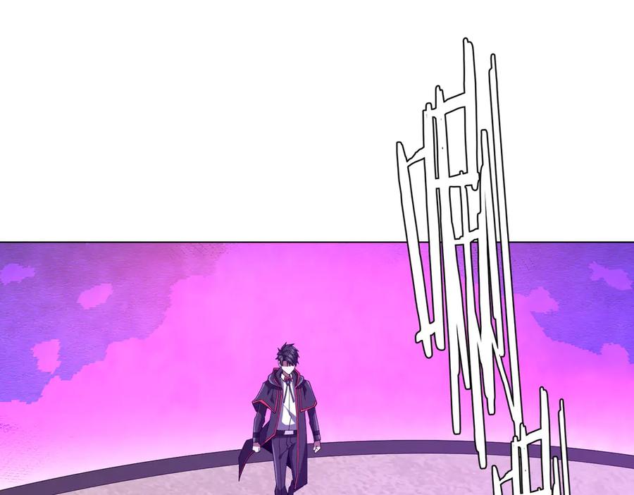 《全球惊悚：开局万亿冥币》第154话 望尘莫及？ 第8页
