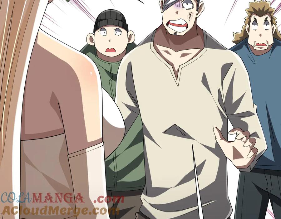 《全球惊悚：开局万亿冥币》第154话 望尘莫及？ 第85页
