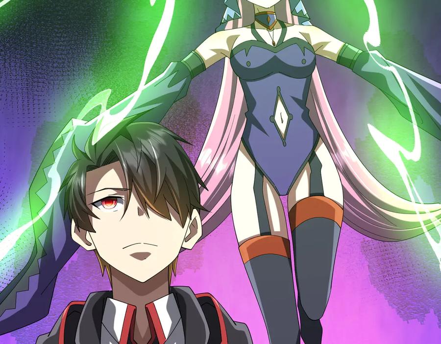《全球惊悚：开局万亿冥币》第154话 望尘莫及？ 第127页
