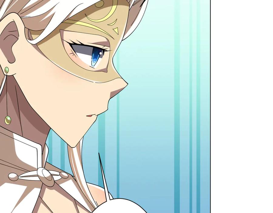 《全球惊悚：开局万亿冥币》第154话 望尘莫及？ 第90页