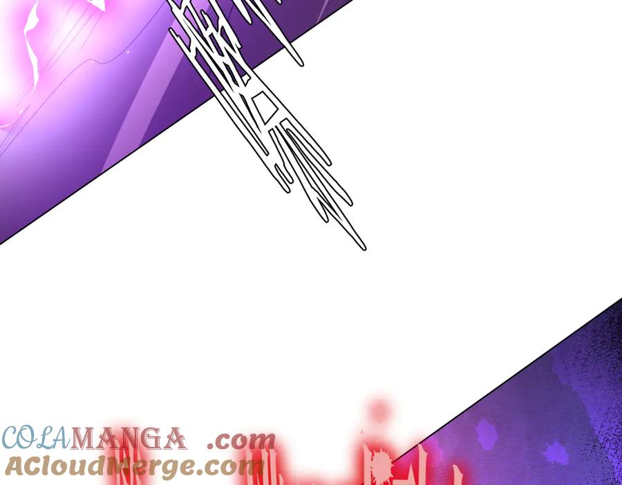 《全球惊悚：开局万亿冥币》第154话 望尘莫及？ 第17页
