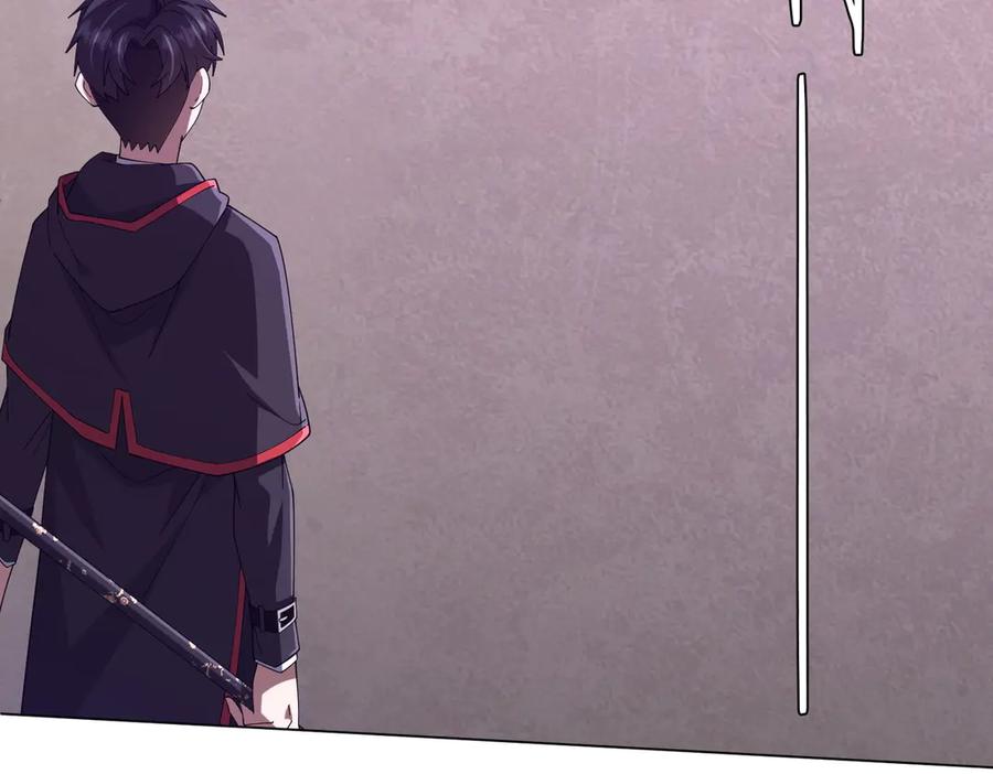 《全球惊悚：开局万亿冥币》第154话 望尘莫及？ 第27页