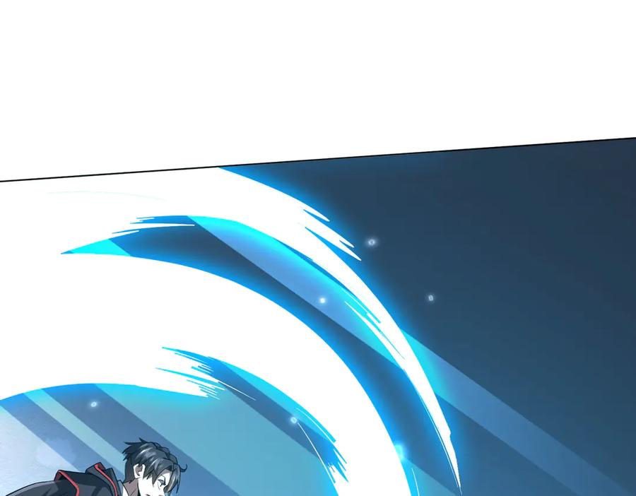 《全球惊悚：开局万亿冥币》第155话 大夏驭鬼传承！ 第152页