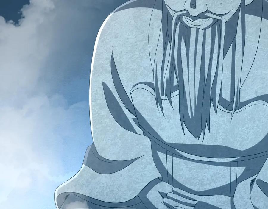 《全球惊悚：开局万亿冥币》第155话 大夏驭鬼传承！ 第146页