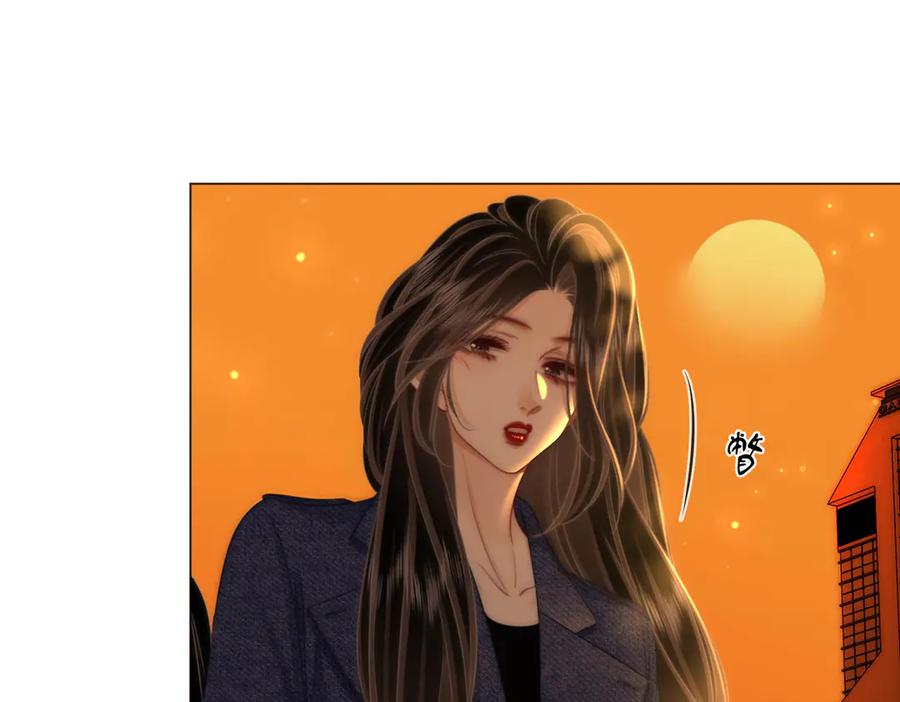 顾小姐和曲小姐 第150话 圆满 第30页