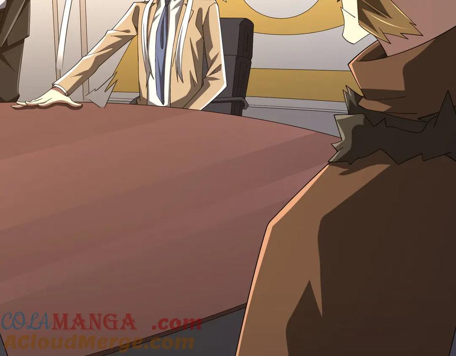 《全球惊悚：开局万亿冥币》第155话 大夏驭鬼传承！ 第69页