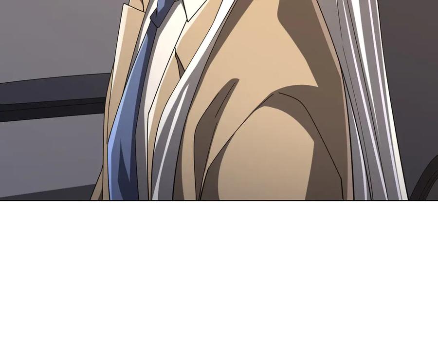 《全球惊悚：开局万亿冥币》第155话 大夏驭鬼传承！ 第59页