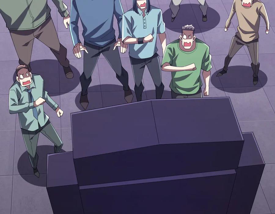《全球惊悚：开局万亿冥币》第155话 大夏驭鬼传承！ 第6页