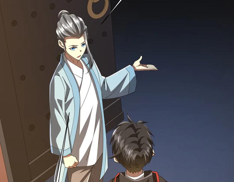 《全球惊悚：开局万亿冥币》第155话 大夏驭鬼传承！ 第123页